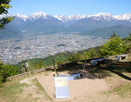 鷹狩山　写真